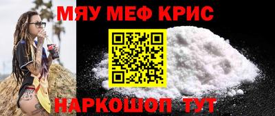 амф Рязань