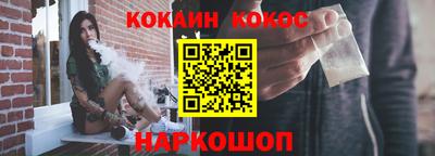 МДПВ Рузаевка