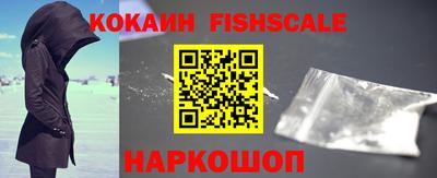 прущая мука Рыбинск