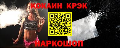 МДПВ Рузаевка