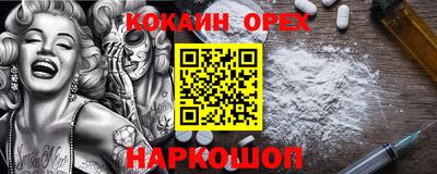 МДПВ Рузаевка