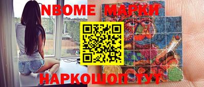 МДПВ Рузаевка