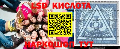 МДПВ Рузаевка