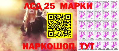 прущая мука Рыбинск