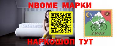 прущая мука Рыбинск