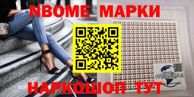 МДПВ Рузаевка