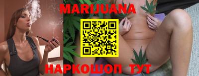 МДПВ Рузаевка