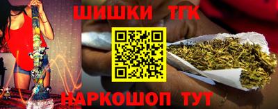 амф Рязань