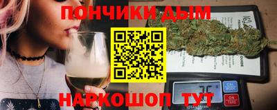 амф Рязань