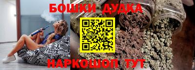 прущая мука Рыбинск