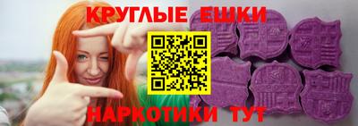 МДПВ Рузаевка