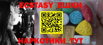амф Рязань