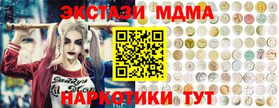 амф Рязань