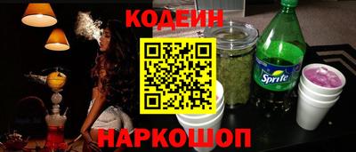 прущая мука Рыбинск