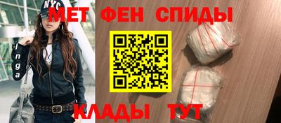 прущая мука Рыбинск