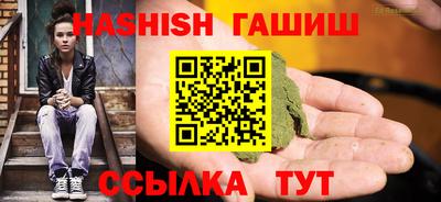 МДПВ Рузаевка