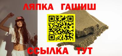 амф Рязань