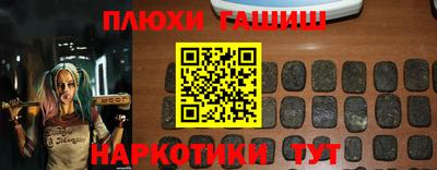 амф Рязань