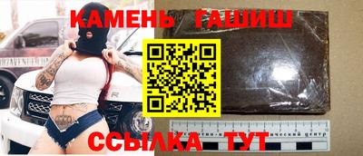 амф Рязань