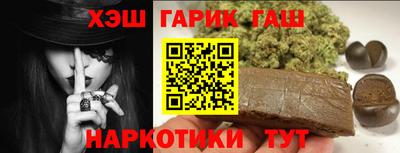 прущая мука Рыбинск