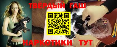 МДПВ Рузаевка