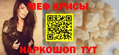 амф Рязань