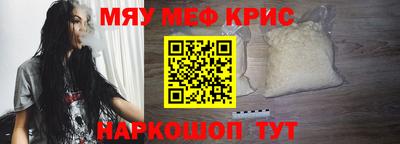 МДПВ Рузаевка
